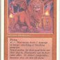 CRIMSON MANTICORE