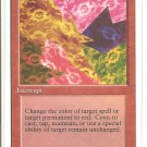 CHAOSLACE