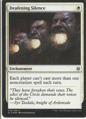 DEAFENING SILENCE