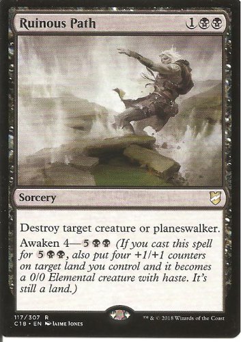 RUINOUS PATH