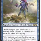 TALRAND, SKY SUMMONER