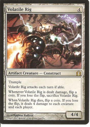 VOLATILE RIG