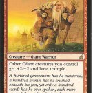 SUNRISE SOVEREIGN