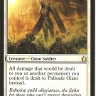 PALISADE GIANT