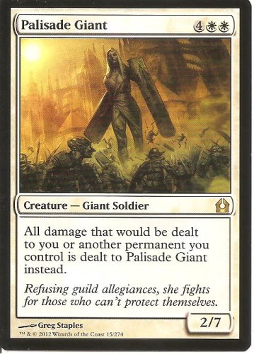 PALISADE GIANT