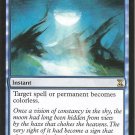 MOONLACE