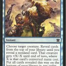 ERRATIC MUTATION (FOIL)