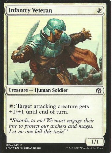 INFANTRY VETERAN (FOIL)