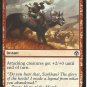 TRUMPET BLAST (FOIL)
