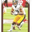 JUJU SMITH - SCHUSTER