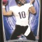 JIMMY GAROPPOLO - ROOKIE CARD