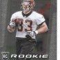 REX BURKHEAD - ROOKIE CARD