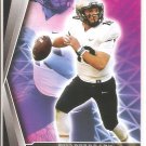 McKENZIE MILTON
