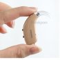 2017 NEW SIEMENS TOUCHING UPDATE-FAST P Digital Hearing Aid,Better Than Touching