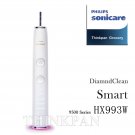Philips Sonicare DiamondClean Smart toothbrush 9500 Series HX993W Handle White