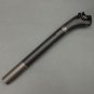 TOSEEK 3K Full Carbon MTB Road Bike Lay Back Seat Post 27.2 / 30.8 / 31.6 x350mm