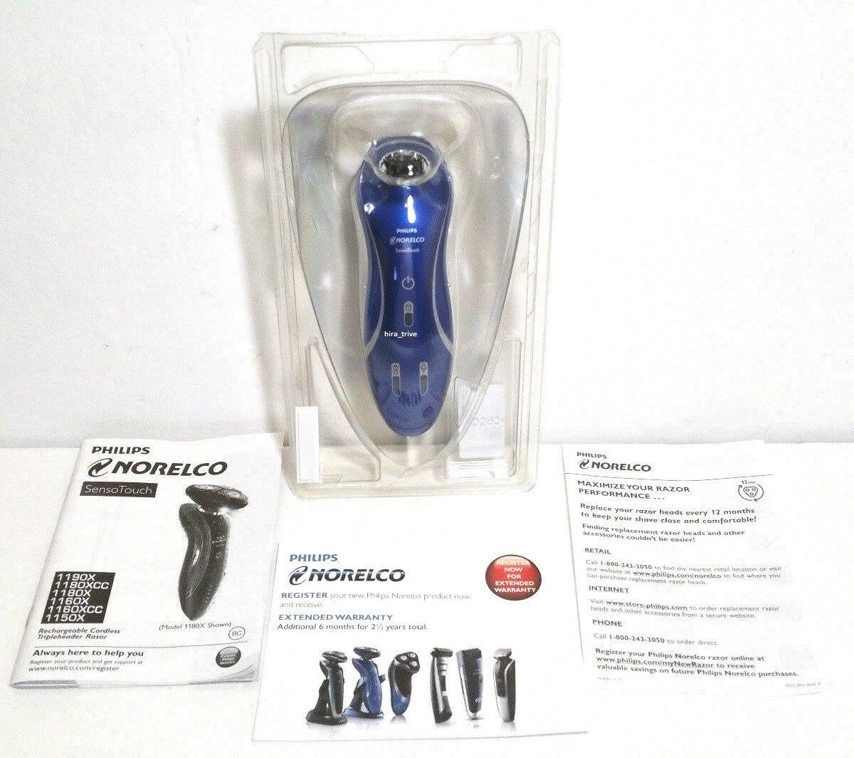 Philips Norelco RQ11 1150X Shaver Handle Body ONLY Model 6400 Wet Dry READ