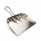 Amaroq Aluminum 17" Aluminum Dust Pan - Large