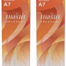 X2 A7 Berina Golden Brown Permanent Hair Dye Sun Kissed Color Cream Punk Cosplay