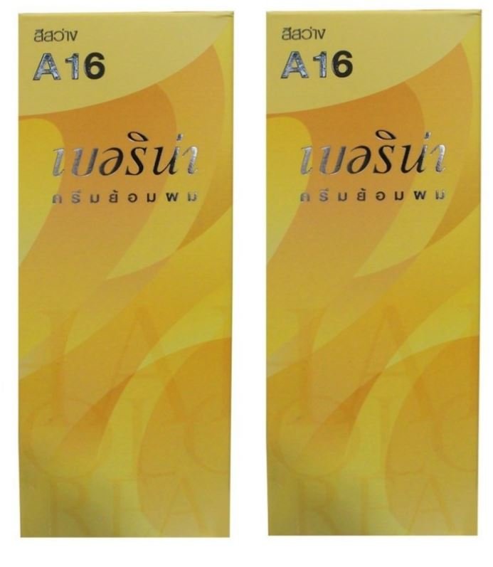X2 A16 Berina Lighter Color Permanent Hairdye Cream Punk Emo Glam Cosplay Hairdo