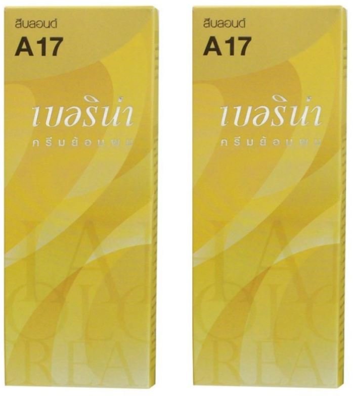X2 A17 Berina Blonde Permanent Hair Dye Natural Blonde Color Wheat Blonde