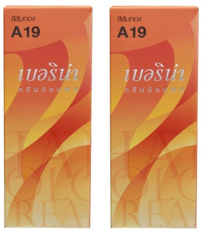 X2 A19 Berina Golden Orange Permanent Hairdye Redhead Vibrant Orange Color Goth