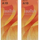 X2 A19 Berina Golden Orange Permanent Hairdye Redhead Vibrant Orange Color Goth