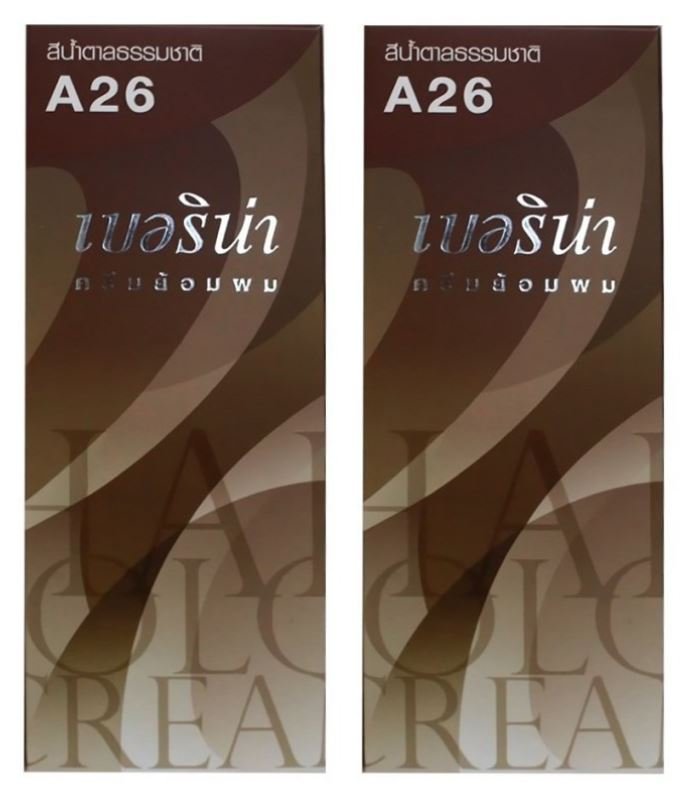 X2 A26 Berina Natural Brown Permanent Hair Dye Color For Brunette Balayage Emo