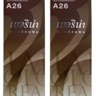 X2 A26 Berina Natural Brown Permanent Hair Dye Color For Brunette Balayage Emo