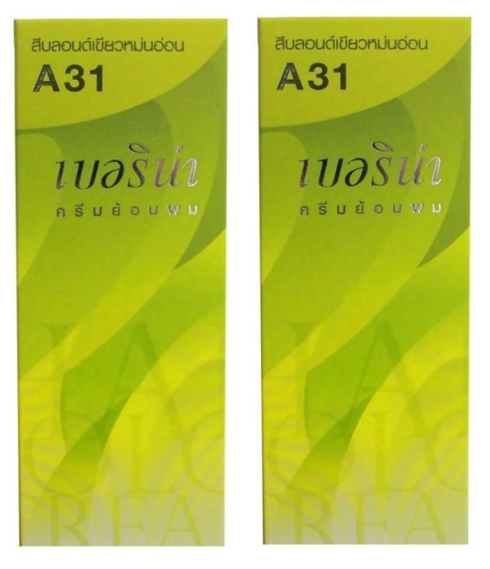 X2 A31 Berina Blonde Gray Green Permanent Hair Dye Color Cream Punk Emo Cosplay