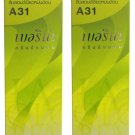 X2 A31 Berina Blonde Gray Green Permanent Hair Dye Color Cream Punk Emo Cosplay