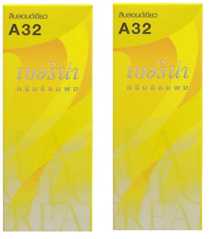 X2 Berina A32 Blonde Green Permanent Hair Dye Color Blond Emo Punk Goth Glam Rock