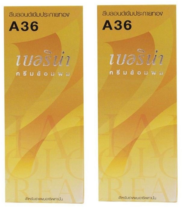 X2 Berina A36 Deep Golden Blonde Permanent Hair Dye Dark Blonde Color Emo Punk