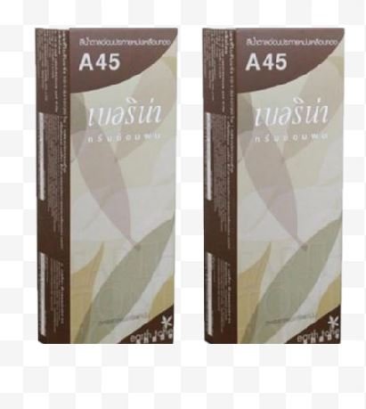 X2 Berina A45 Light Ash Golden Brown Permanent Hair Dye Color Brunette Emo Punk