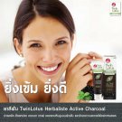 Actived Charcoal Toothpaste Whitening Herbal Bad Breath Twin Lotus Chelation