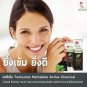 Active Charcoal Toothpaste Whitening Herbal for Bad Breath Halitosis Twin Lotus