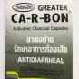 X10 Stop Diarrhea The Shits CA-R-BON Food Poisoning Flatulence Bowels Body Detox