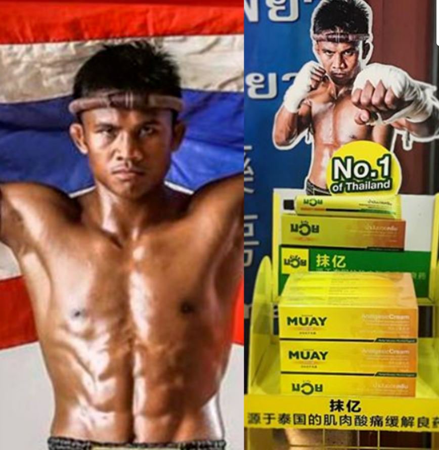 Muay Thai Boxing Cream Sport Injury Arthritis Tendonitis Rheumatism Painkiller