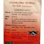 Fitne Herbal Infusion Tea Constipation Laxative Senna Slimming Aid Burn Fat Diet