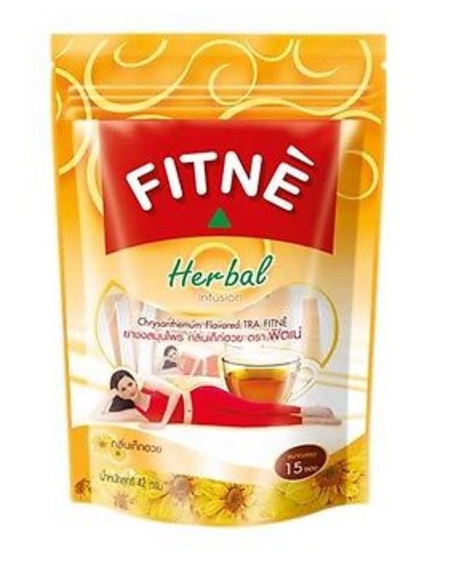Fitne Chrysanthemum Tea Drink Constipation Laxative Detox Slimming Lose Weight