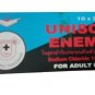 Unison Enema Constipation Remedy Fast Relief Loosen Bowels Purgative Hemorroidds x 10
