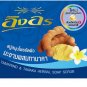 Ing On Tamarind and Tanaka Thanaka Herbal Soap Skin Whitening Melanin AHA Acne