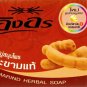 Ing On Tamarind Herbal Soap Natural AHA Acne Skin Whitening Melanin Antioxidant