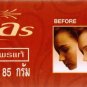Ing On Tamarind Herbal Soap Natural AHA Acne Skin Whitening Melanin Antioxidant