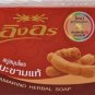 Ing On Tamarind Herbal Soap Natural AHA Acne Skin Whitening Melanin Antioxidant