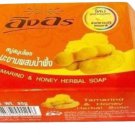 Ing On Tamarind and Honey Herbal Soap Natural AHA Skin Whitening Collagen Eczema