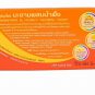 Ing On Tamarind and Honey Herbal Soap Natural AHA Skin Whitening Collagen Eczema