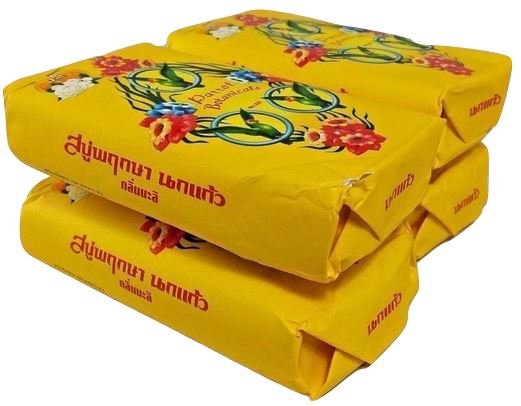 Parrot Thai Herbal Soap Jasmine Scent Tamarind AHA Antioxidant Dermatitis Acne