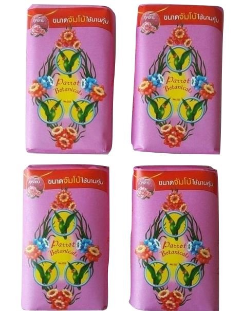 Parrot Thai Herbal Soap Aloe Vera  Rose Scented AHA Antioxidant Eczema Acne Skin