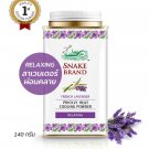 Snake Brand Lavender Hyperhidrosis Sweating Soothing Powder Acne Deodorizing